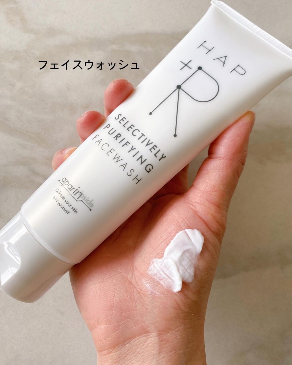 フェイスウォッシュ/HAP+R/洗顔フォームを使ったクチコミ(5枚目)