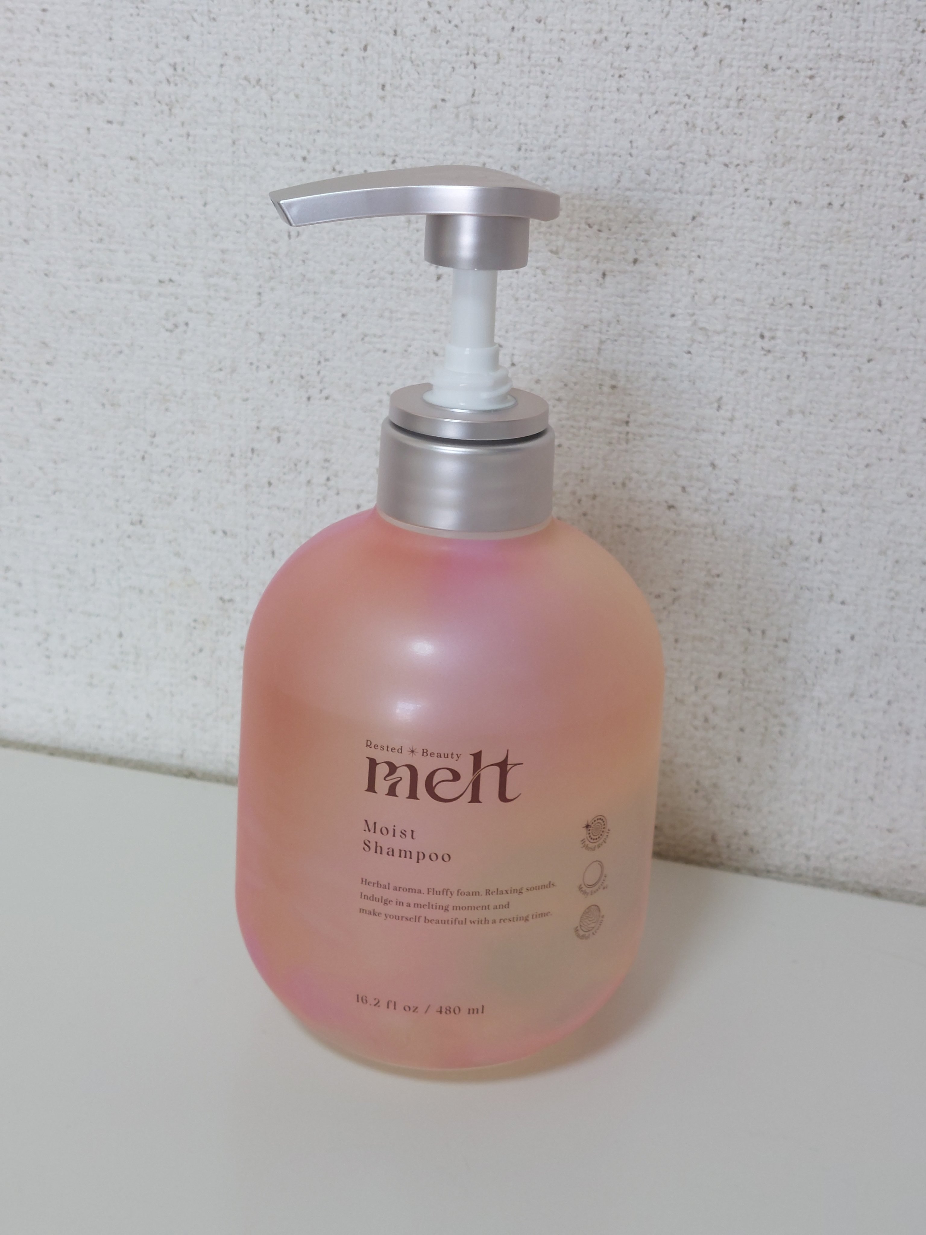 メルト モイストシャンプー／トリートメント/melt/市販シャンプーを使ったクチコミ（2枚目）
