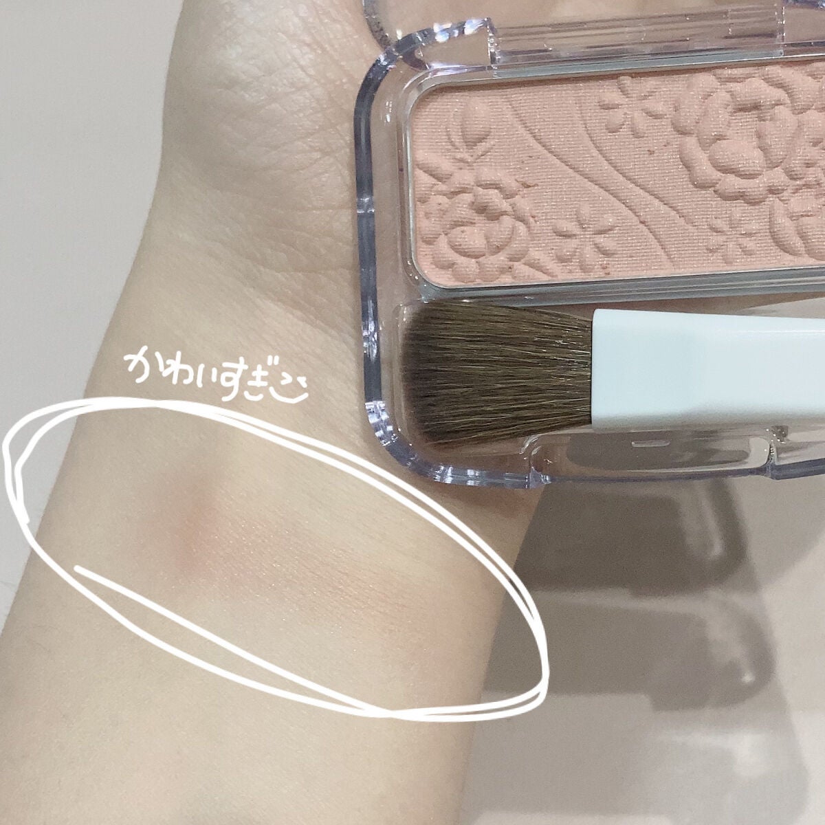 ナチュラル チークN/CEZANNE/パウダーチークを使ったクチコミ(3枚目)