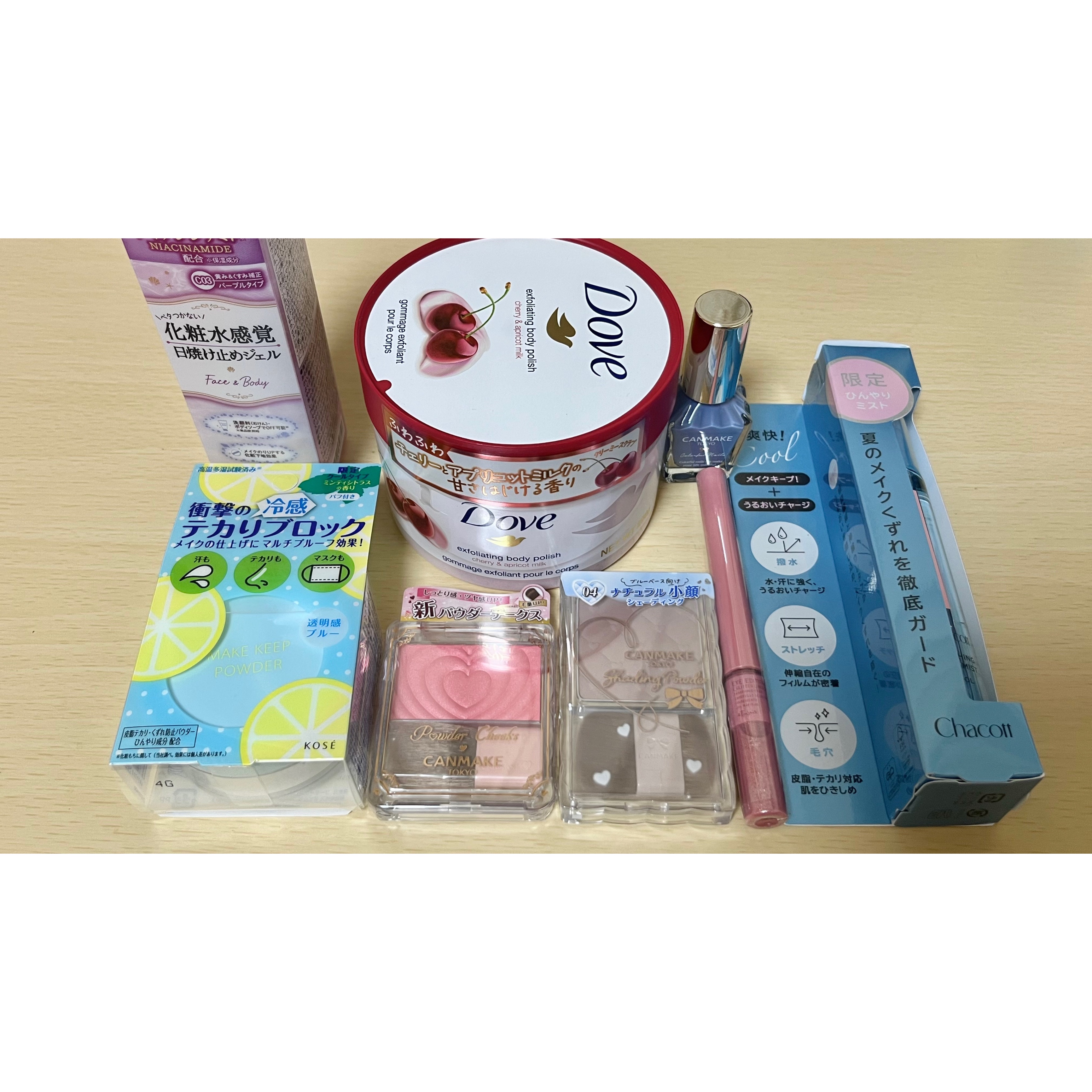 ダヴ ふわとろ　クリーミースクラブ チェリー＆アプリコットミルク/ダヴ/ボディスクラブを使ったクチコミ（1枚目）