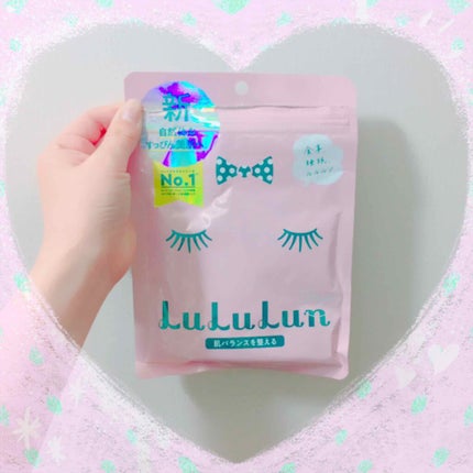 ルルルンピュア エブリーズ/ルルルン/シートマスク・パックを使ったクチコミ(1枚目)