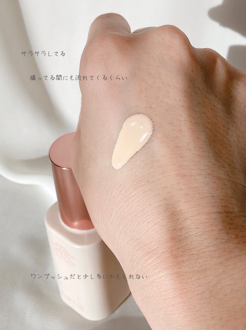 マスクフィットトーンアップクリーム/TIRTIR(ティルティル)/化粧下地を使ったクチコミ（2枚目）