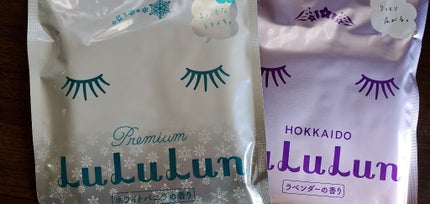 を使ったクチコミ(1枚目)