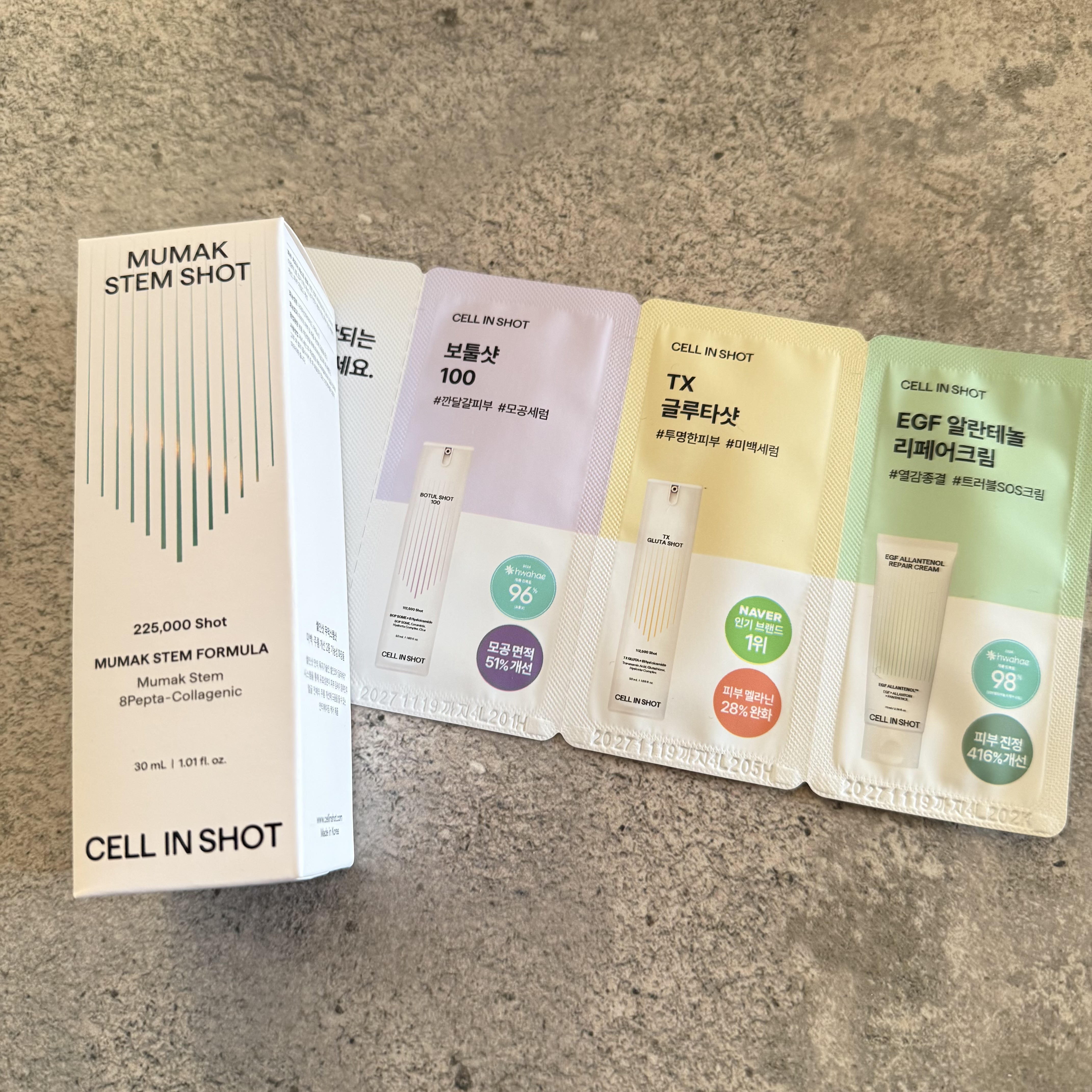 を使ったクチコミ（1枚目）