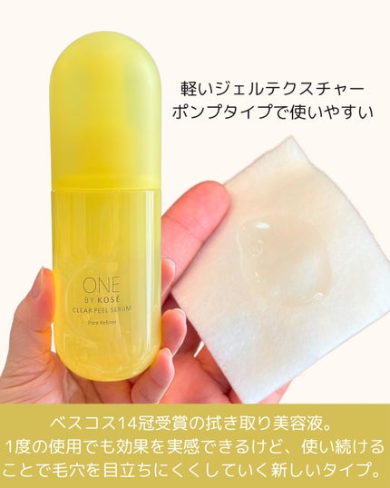 スクラビング マッド ウォッシュ/KANEBO/洗顔フォームを使ったクチコミ(4枚目)