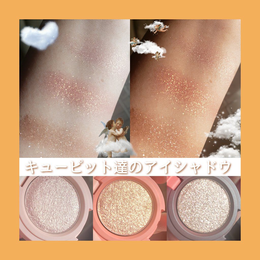 ビューティーベントー 02オレンジブロッサム/Kaja(カジャ)/単色アイシャドウを使ったクチコミ（1枚目）