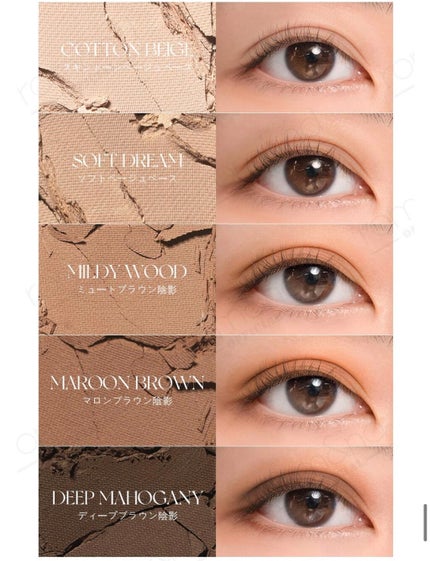 ベターザンパレット/rom&nd/アイシャドウパレットを使ったクチコミ(4枚目)