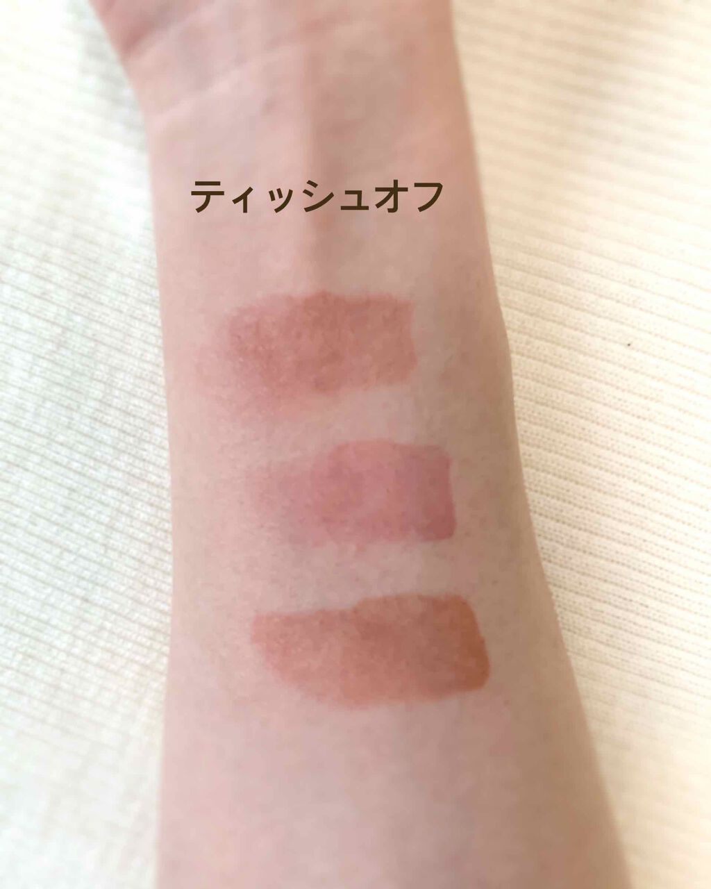 ジューシーラスティングティント/rom&nd/リップティントを使ったクチコミ(4枚目)