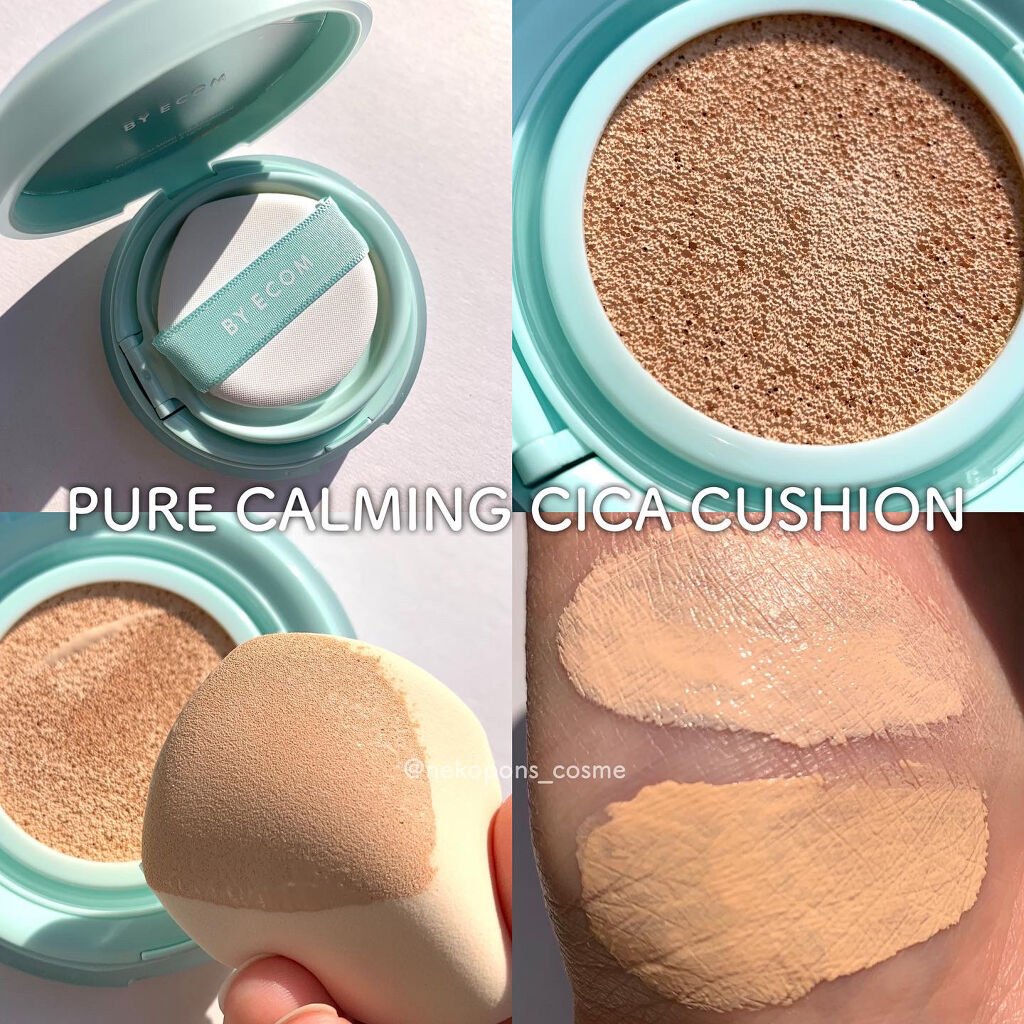 ピュアカーミングシカ クッションファンデーション/BY ECOM/クッションファンデーションを使ったクチコミ（2枚目）