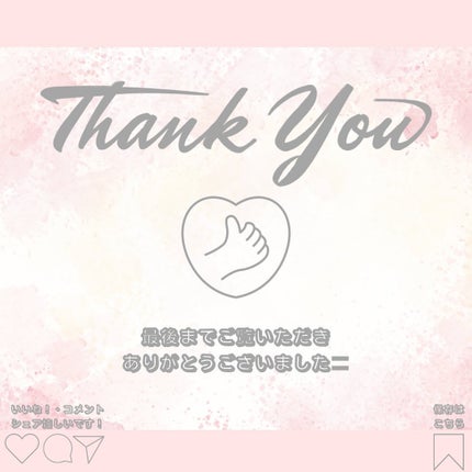 ルルルン ハイドラ V マスク/ルルルン/シートマスク・パックを使ったクチコミ(6枚目)