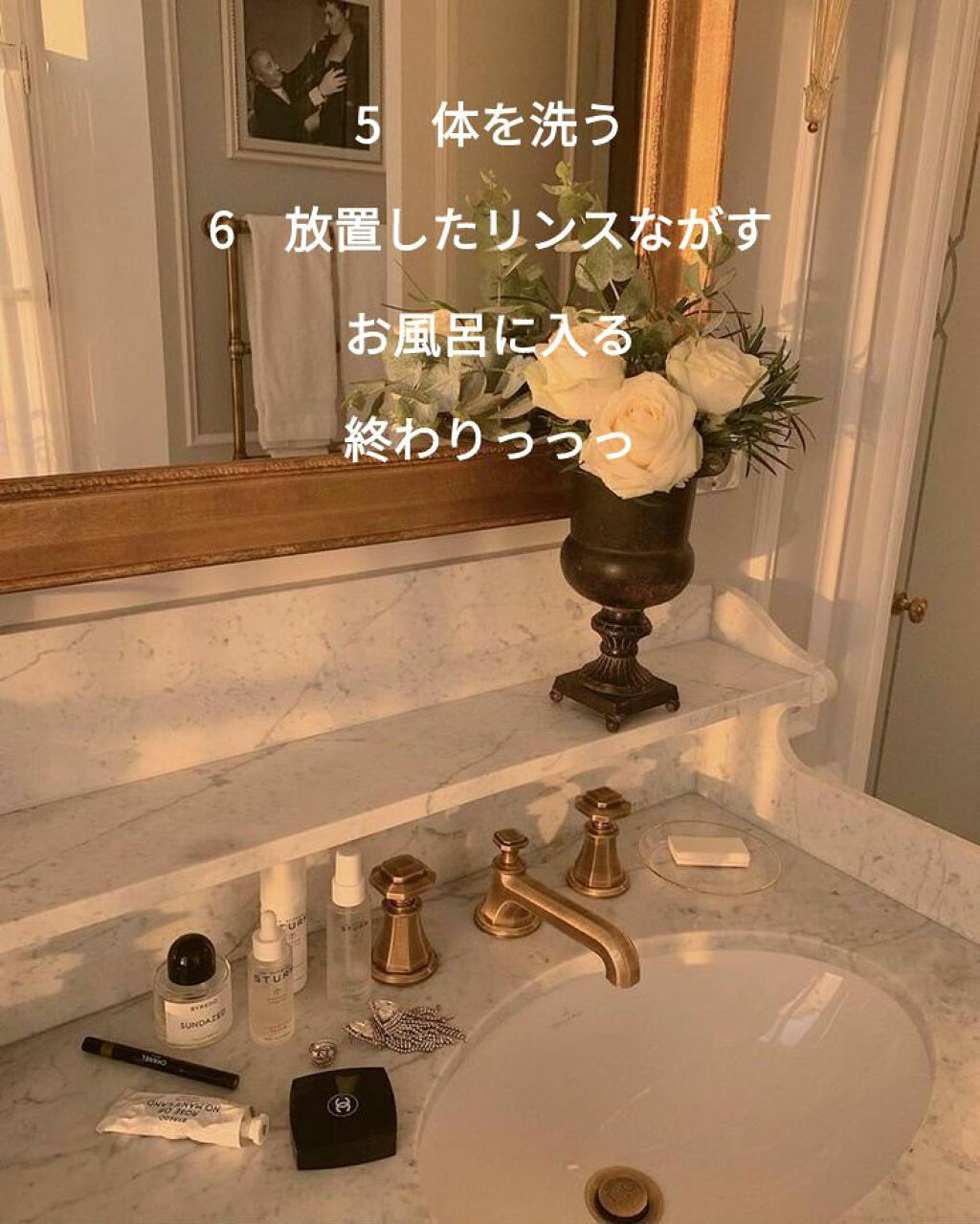 4ctpoc on LIPS 「おはこんばんちわ🌅🌇🌃なんでこんな複雑な名前にしたのか後悔中の..」(3枚目)