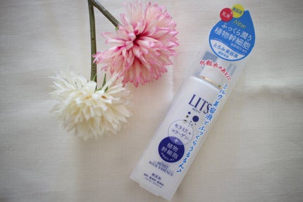 モイスト ミルクエッセンス/リッツ/乳液を使ったクチコミ(5枚目)