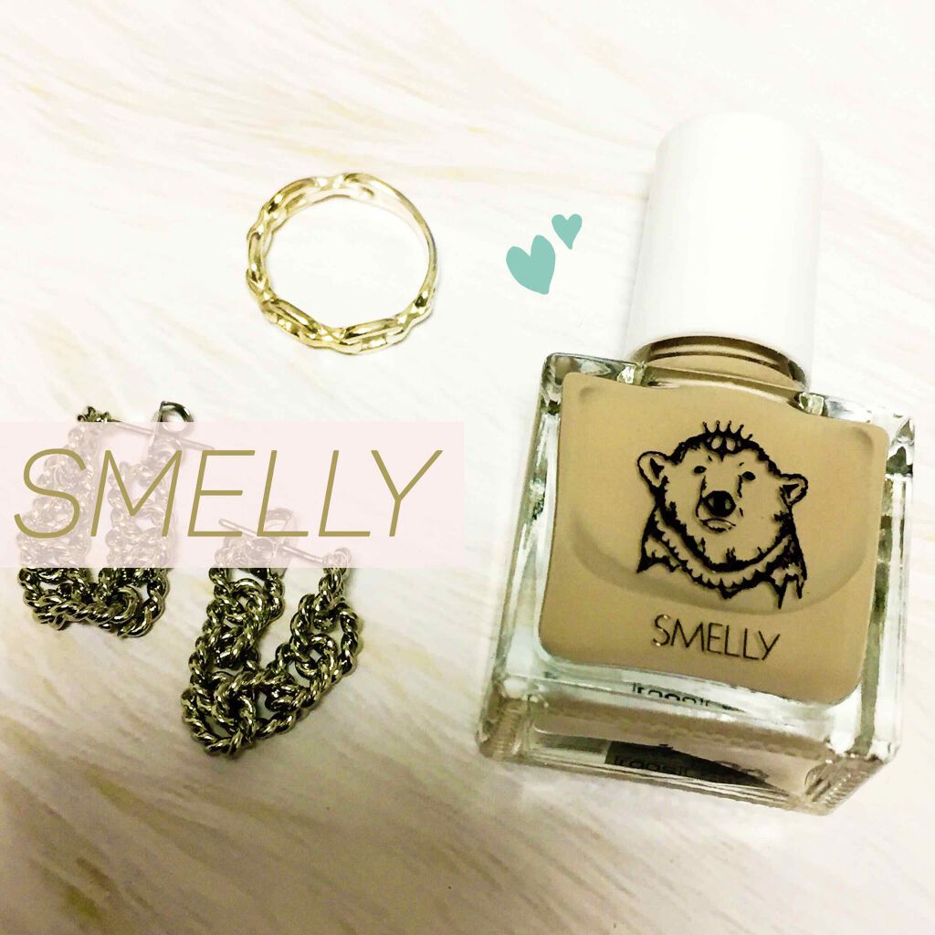 マニキュア/SMELLY/マニキュアを使ったクチコミ（1枚目）