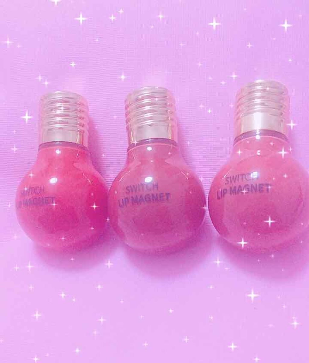 スイッチリップマグネット/I am fox/リップグロスを使ったクチコミ（1枚目）