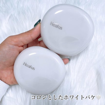 ブリージンググロークッション/Healus/クッションファンデーションを使ったクチコミ(2枚目)