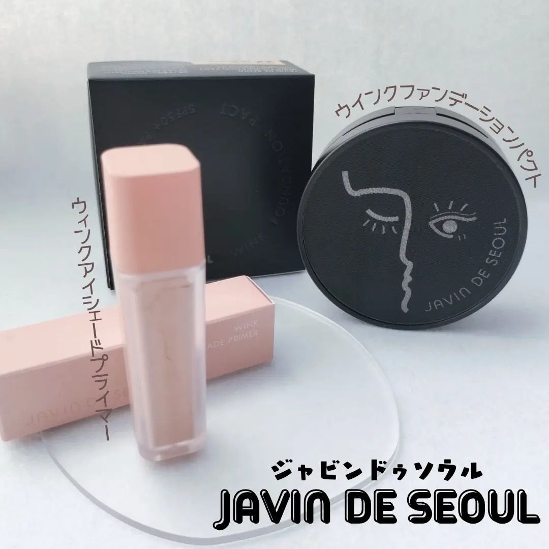 ジャビンドゥソウル ウインクファンデーションパクト/Javin De Seoul/クッションファンデーションを使ったクチコミ(1枚目)