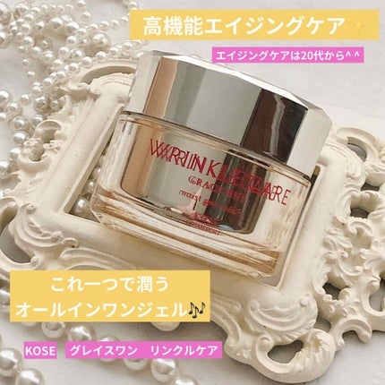 リンクルケア モイストジェルクリーム/グレイスワン/オールインワン化粧品を使ったクチコミ(1枚目)