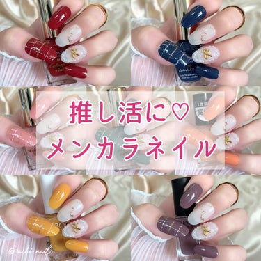 ネイルカラー ワンコートフィニッシュ /pa nail collective/マニキュアを使ったクチコミ（1枚目）