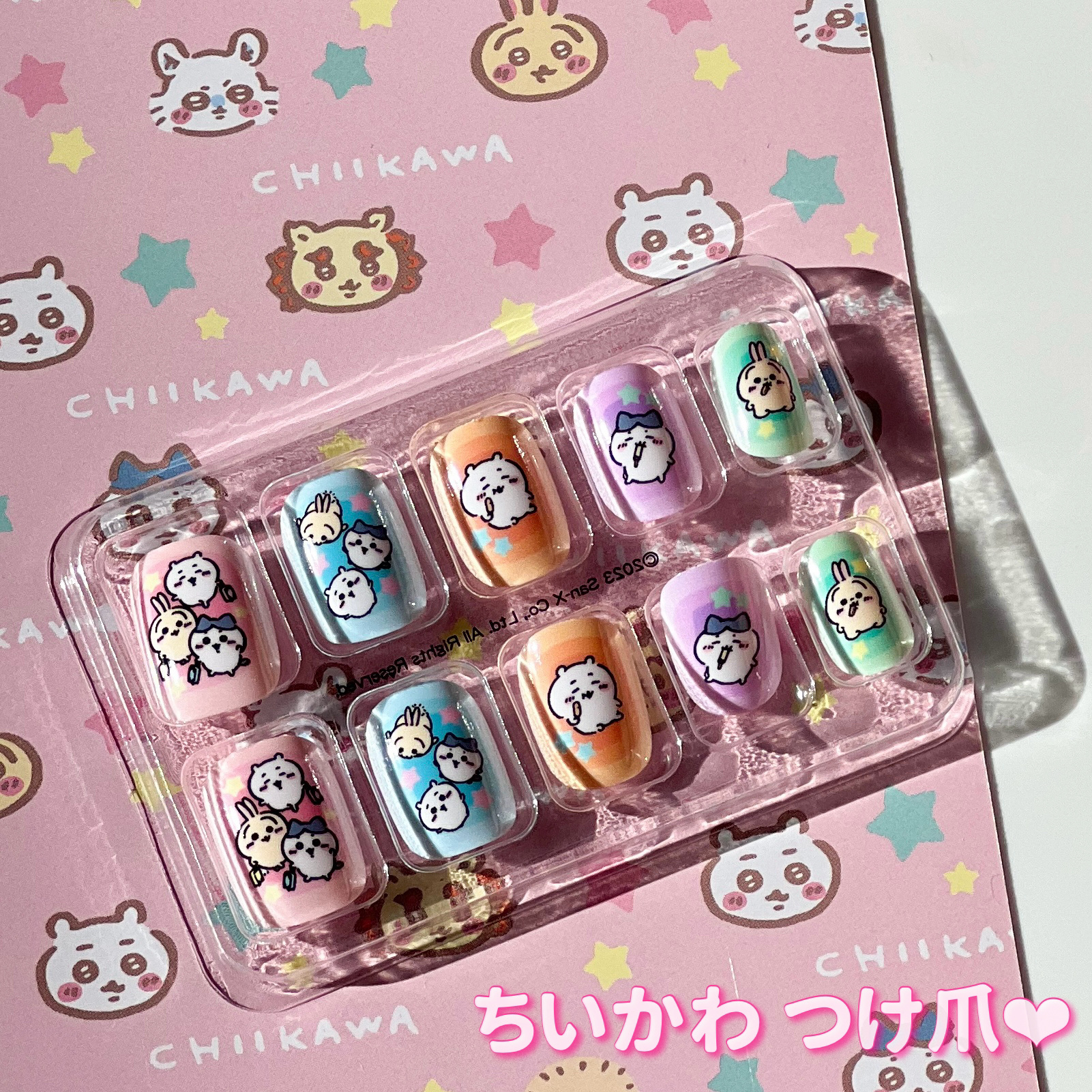 ちいかわ ミニキャリーケーススーツメイクセット