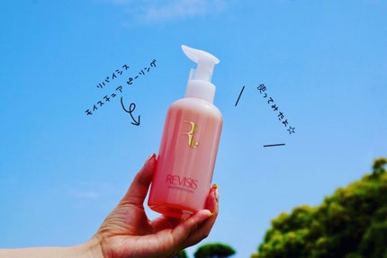 モイスチャア ピーリング/リバイシス/ピーリングを使ったクチコミ(1枚目)