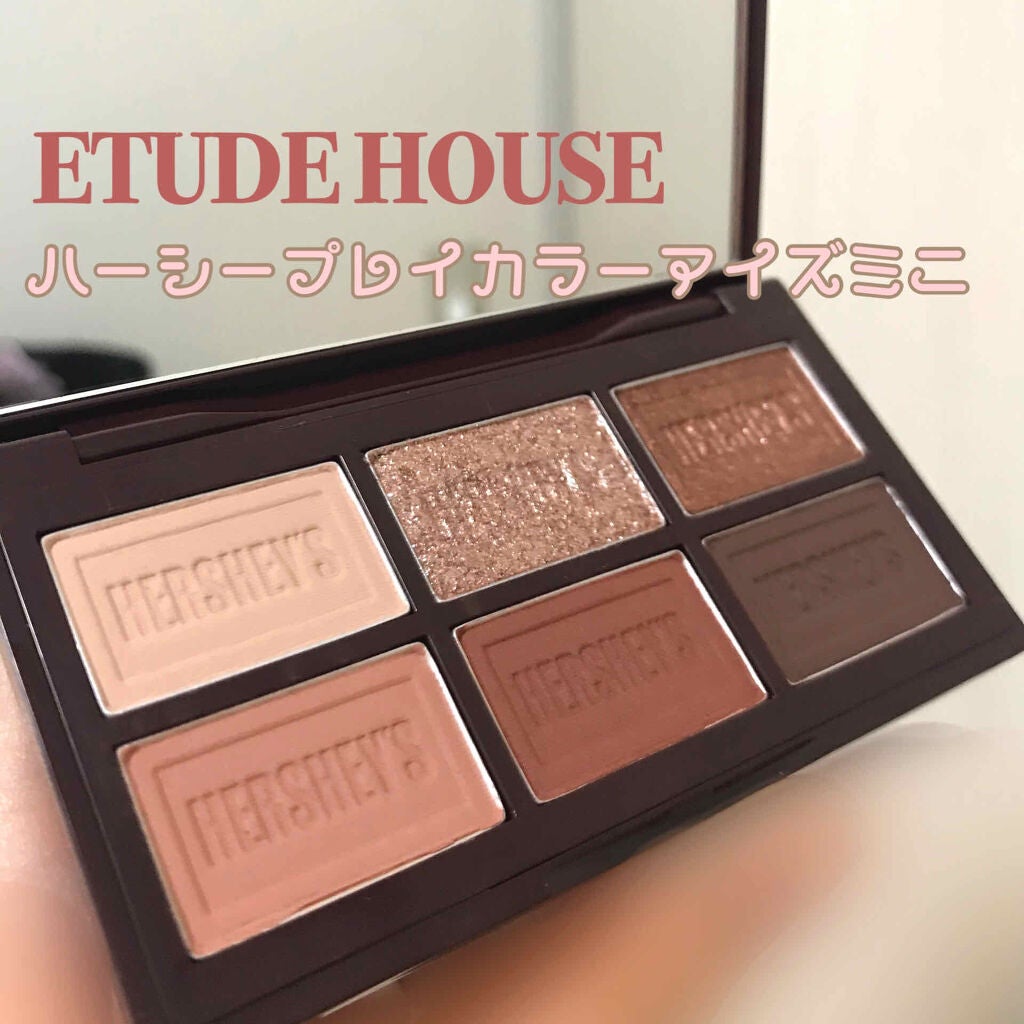 ハーシー プレイカラーアイズミニ/ETUDE/アイシャドウパレットを使ったクチコミ(1枚目)