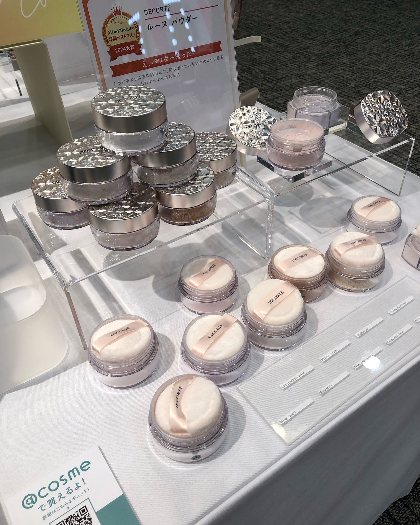 ð¥ð¢ð¬ð.ðððð çŸå®¹ã©ã€ã¿ãŒ on LIPS ãMimiTVæ§@mimi_beauty.officialäž»å¬ã®..ãïŒ9æç®ïŒ