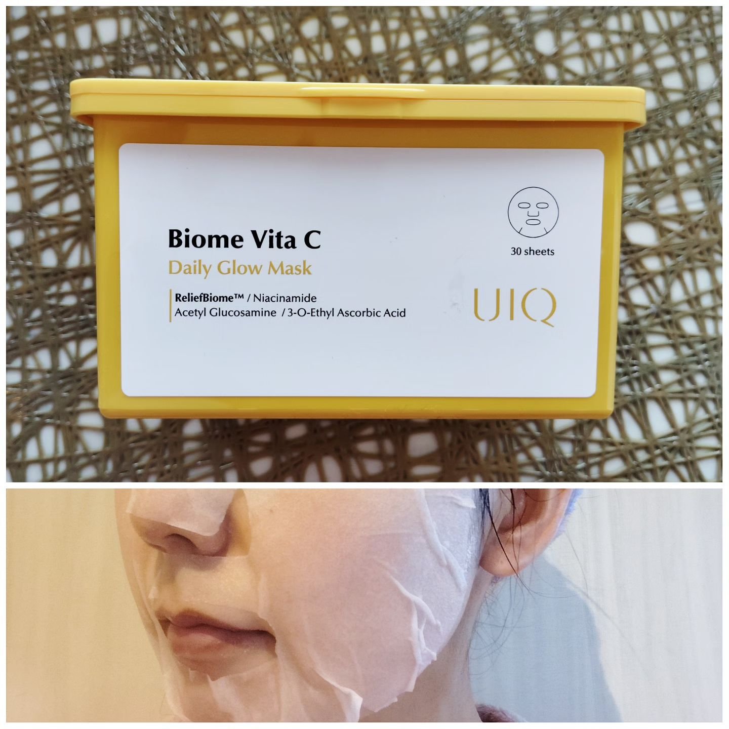 バイオームビタCグローデイリーシートマスク/UIQ/シートマスク・パックを使ったクチコミ（1枚目）