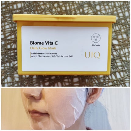 バイオームビタCグローデイリーシートマスク/UIQ/シートマスク・パックを使ったクチコミ(1枚目)