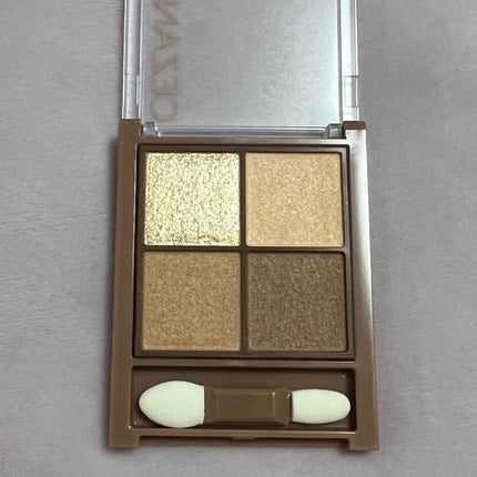 ビタートーンアイシャドウ/CEZANNE/パウダーアイシャドウを使ったクチコミ(2枚目)