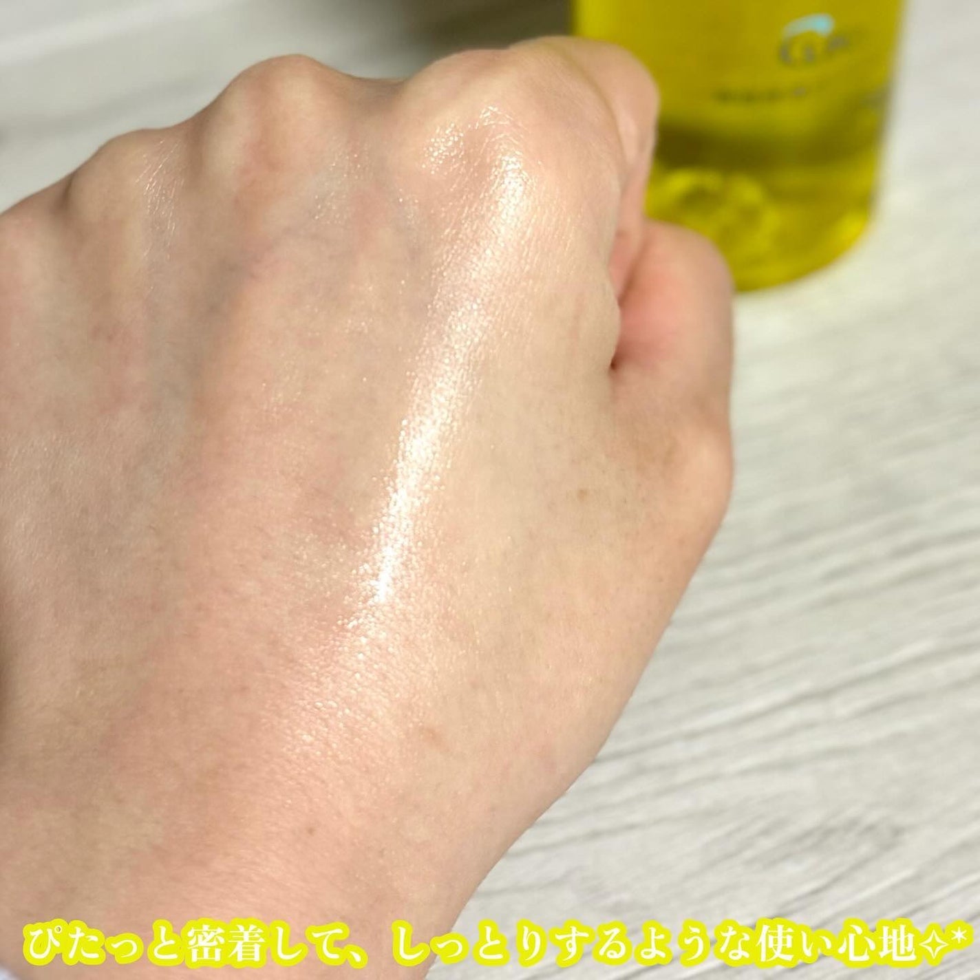 ピュアバブルローション/Cure/化粧水を使ったクチコミ(5枚目)