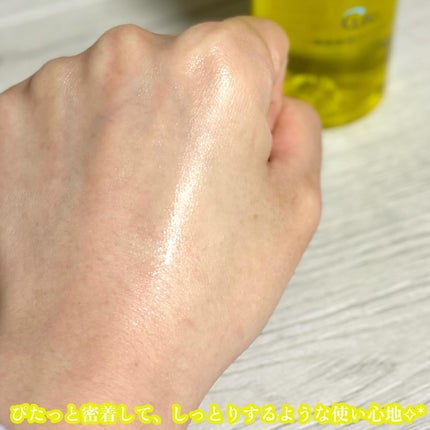 ピュアバブルローション/Cure/化粧水を使ったクチコミ(5枚目)