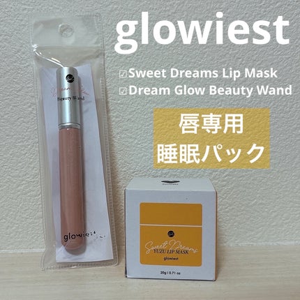 スイートドリームリップマスク/glowiest/リップマスクを使ったクチコミ(1枚目)