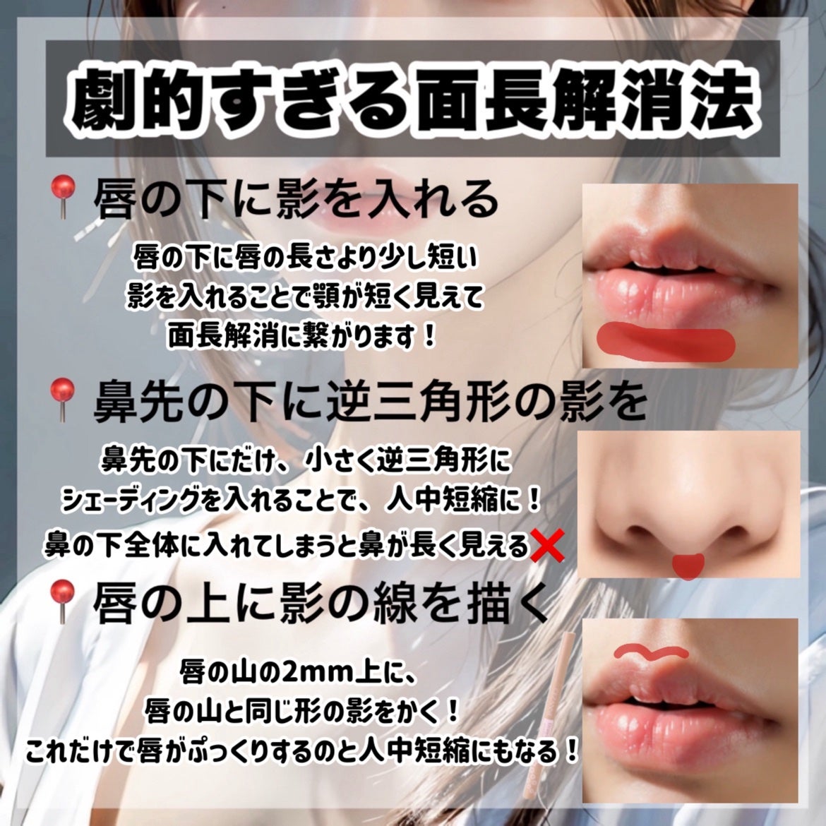 ハトムギ保湿ジェル(ナチュリエ スキンコンディショニングジェル)/ナチュリエ/美容液を使ったクチコミ(5枚目)