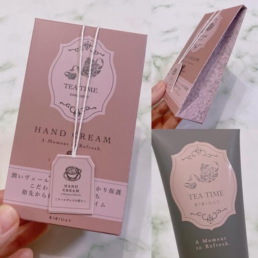 BIBIDAY TEA TIME ハンドクリーム アールグレイの香りのクチコミ「\紅茶好きにはたまらない🫖💕/

BIBIDAY
TEA TIME ハンドクリーム アールグレ.....」（2枚目）