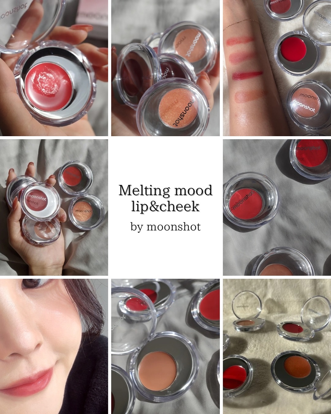メルティングムードリップ&チーク/moonshot/ジェル・クリームチークを使ったクチコミ（1枚目）