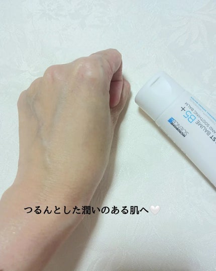 シカプラスト リペアクリーム B5+ /ラ ロッシュ ポゼ/フェイスクリームを使ったクチコミ(4枚目)