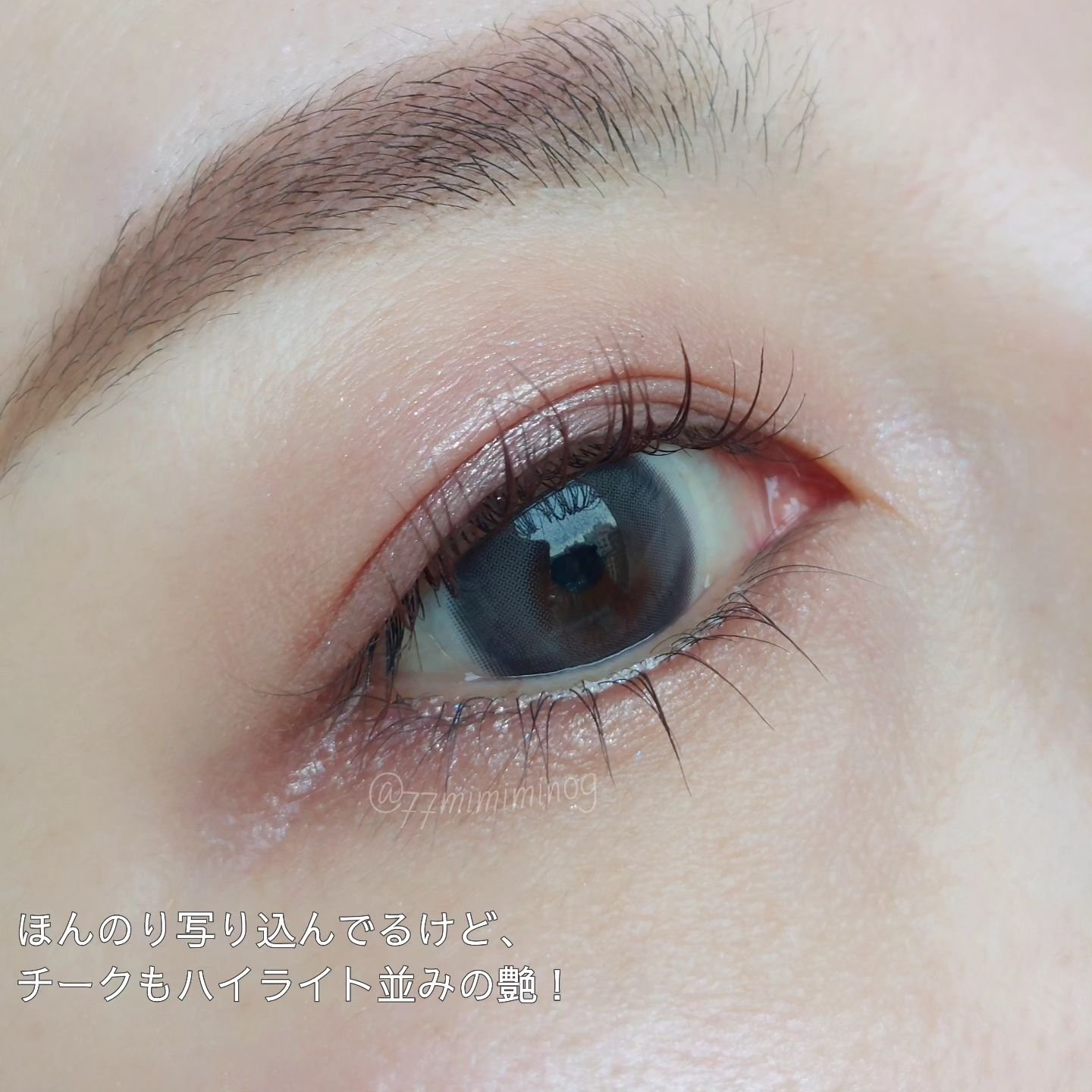 フェイス スタイリスト/SNIDEL BEAUTY/アイシャドウパレットを使ったクチコミ（2枚目）