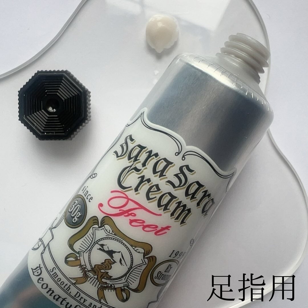 薬用足指さらさらクリーム/デオナチュレ/デオドラント・制汗剤を使ったクチコミ(3枚目)