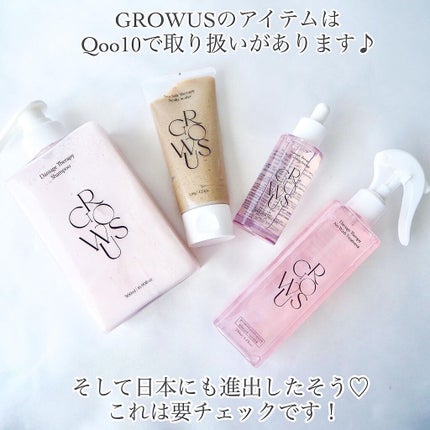 シカマヌ ボディミスト/parnell/ボディローションを使ったクチコミ(9枚目)