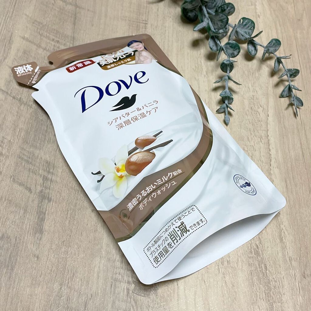 ボディウォッシュ シアバター＆バニラ 詰替え用 340g【旧】/ダヴ/ボディソープを使ったクチコミ（1枚目）