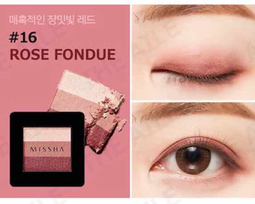 トリプルシャドウ/MISSHA/アイシャドウパレットを使ったクチコミ（2枚目）