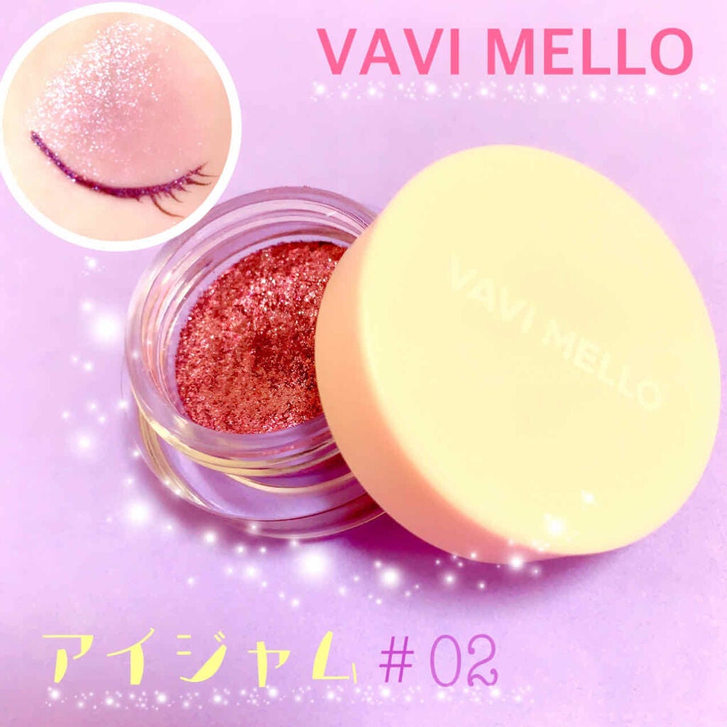 ブリンブリン アイジャム/VAVI MELLO/ジェル・クリームアイシャドウを使ったクチコミ(1枚目)