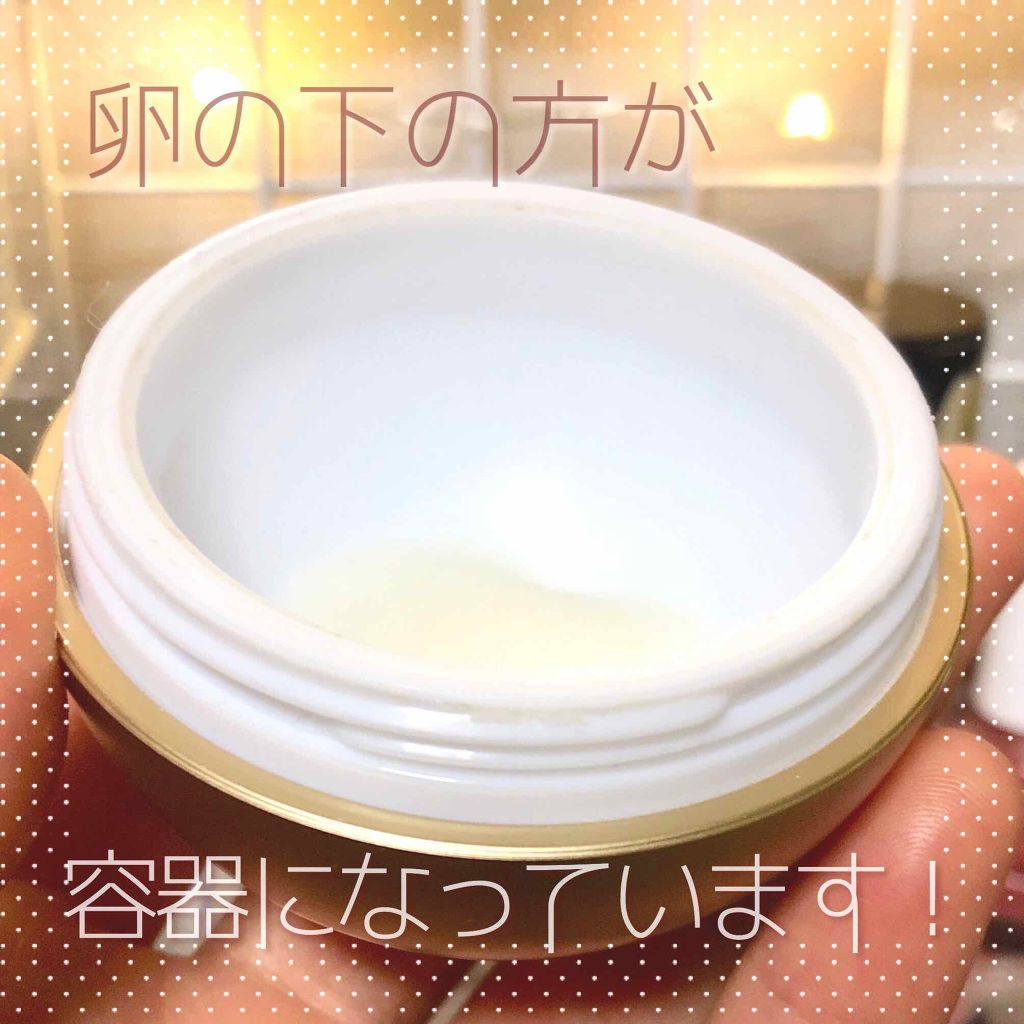 エッグポア シルキースムーズバーム/TONYMOLY/化粧下地を使ったクチコミ（2枚目）