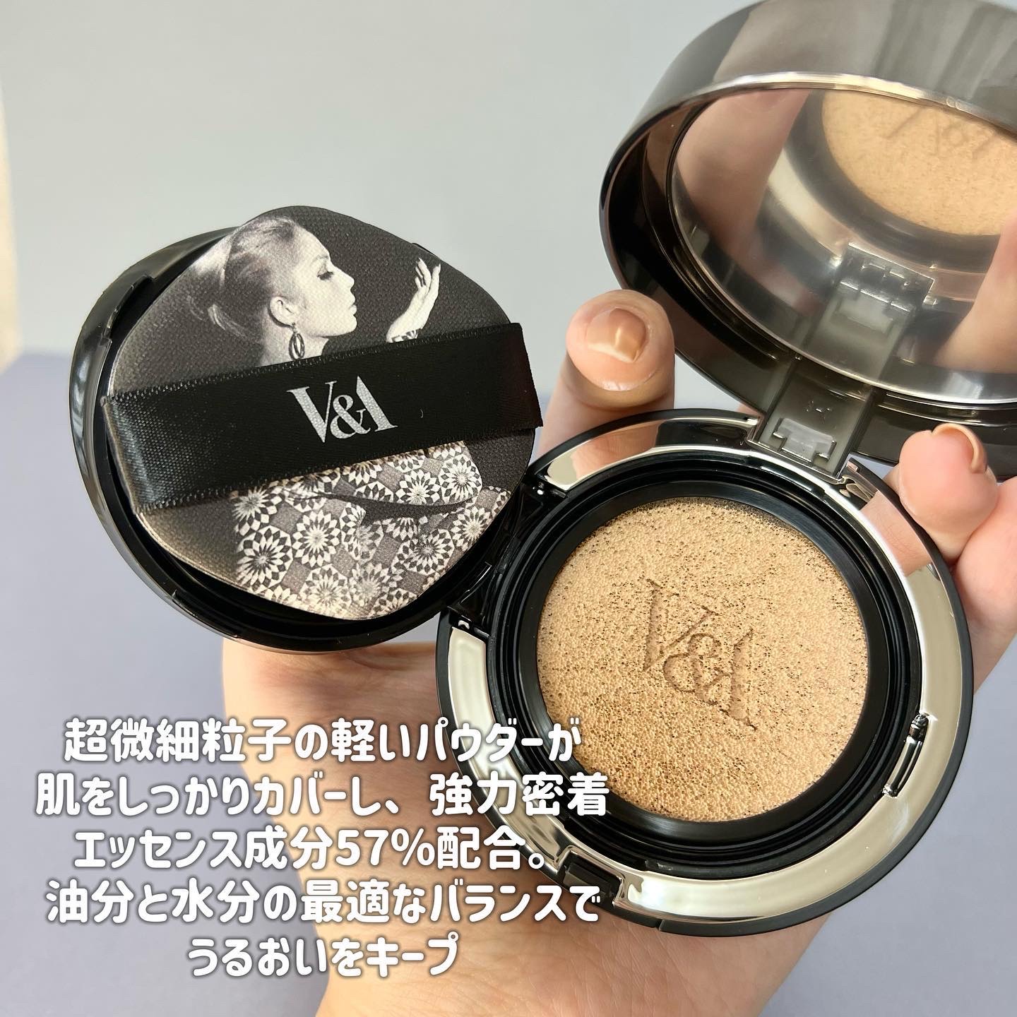 ロングウェアクッションファンデーション/V&Aビューティー/クッションファンデーションを使ったクチコミ（3枚目）