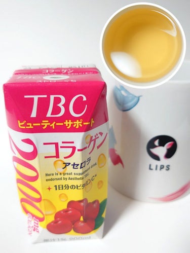 TBC アセロラ コラーゲンのクチコミ「手軽に飲めるコラーゲン&ビタミンC🍋

アセロラ味だけどツンとした酸っぱさはなくて、りんごジュ.....」（3枚目）