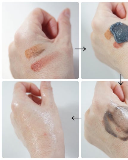 ルルルンクレンジング トーニングバーム CLEAR BLACK/ルルルン/クレンジングバームを使ったクチコミ(5枚目)