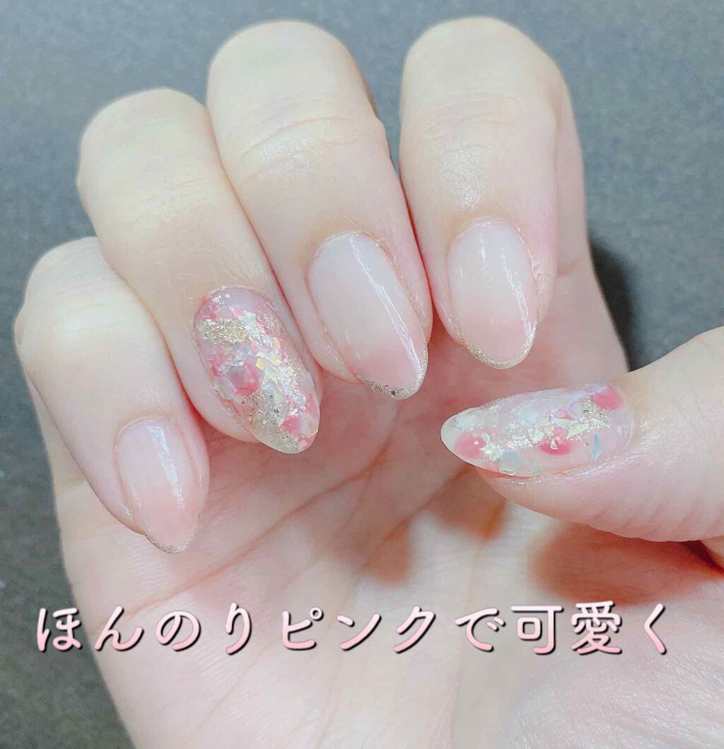 ジェルボリュームトップコート/キャンメイク/ネイルトップコートを使ったクチコミ（1枚目）