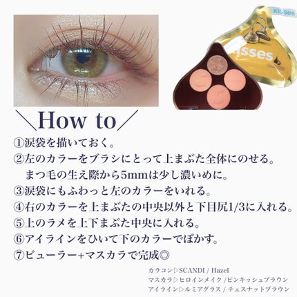 ロング&カールマスカラ アドバンストフィルム/ヒロインメイク/マスカラを使ったクチコミ(5枚目)