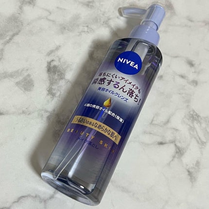 ニベア クレンジングオイル ビューティースキン/ニベア/オイルクレンジングを使ったクチコミ(2枚目)