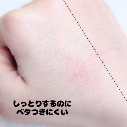 おとみ/フォロバ100 on LIPS 「#提供 #ドクタージー繰り出し式のサンスティック#レッドブレミ..」(3枚目)